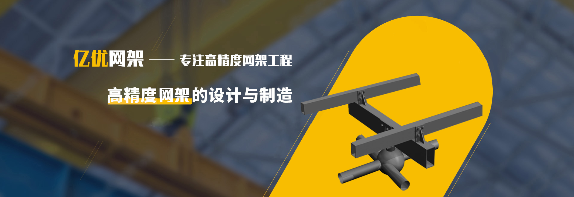 淮安2